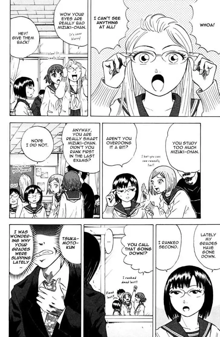 Sumire 16-sai!! Chapter 28 2